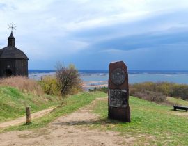 На Пасху в Витачев: место силы на живописных склонах Днепра