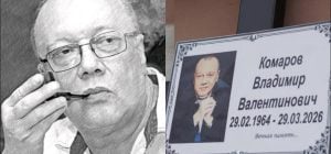 В Одессе разразился скандал из-за заявлений профессора о комике Комарове и военных