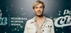 EL Кравчук публічно відповів Огнєвіч після її заяви про Тіну Кароль