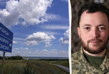В РФ заявили о полном захвате Луганской области: в ВСУ объяснили, что происходит