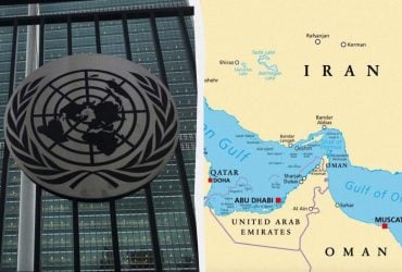 Росія, Китай та Франція блокують резолюцію щодо Ормузької протоки в Радбезі ООН, - NYT