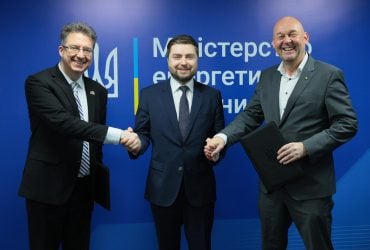 "Солідарні з Україною": союзник РФ профінансує українську енергетику