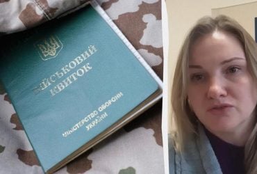 Служити в ТЦК охочих майже немає: омбудсменка розкрила, що не так з мобілізацією в Україні
