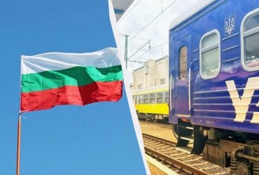 Украина и Болгария запустят новый международный поезд: когда и как он будет курсировать