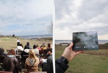 Психіку і здоров'я українців вирішили відновлювати за допомогою туризму