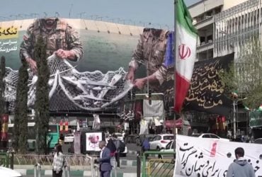 Иран передал США своё предложение из 10 пунктов по прекращению войны, – NYT