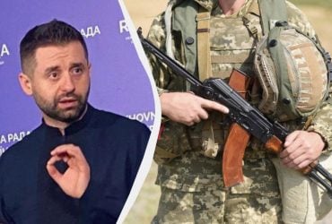 ТЦК снимет с розыска 2 миллиона уклонистов: Арахамия анонсировал изменения в мобилизации