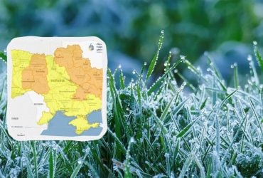 Заморозки скують усю Україну: синоптики оголосили ІІ рівень небезпеки (карта)