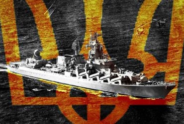 Як РФ отримала частину українського флоту, зокрема, крейсер Москва: експерт розкрив деталі