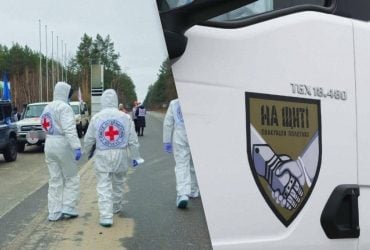 В Україну повернули тіла 1000 полеглих військових