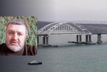Кримський міст знову в зоні ризику, він стане однією з пріоритетних цілей для атак, - Братчук