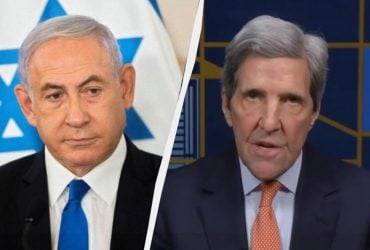 Нетаньяху просил Обаму и Байдена ударить по Ирану: воспоминания экс-госсекретаря США