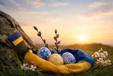Христос воскрес! Привітання та листівки з Великоднем для українських захисників