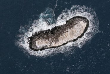 Давно такого не було: вчені відкрили новий острів в океані