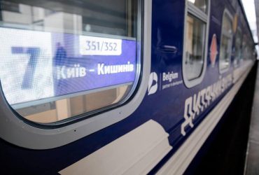 "Укрзалізниця" запускає прямий потяг з Києва до аеропорту Кишинева