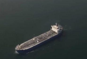 В США оголосили про введення блокади всіх морських суден, які заходитимуть до портів Ірану