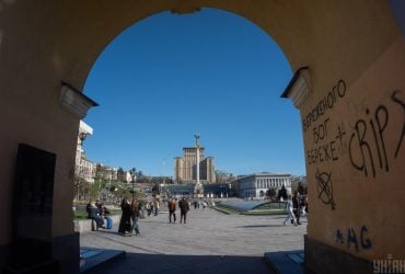 Сьогодні в Києві буде найхолодніший день тижня, попереду – потепління