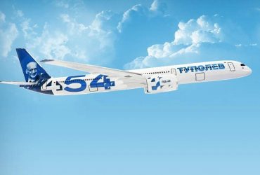 Росія вперше показала, як виглядатиме новий літак Ту-454 (фото)