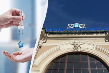 Ціна квартир у Івано-Франківську зросла: скільки тепер коштує житло у місті