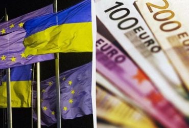 Разблокировка кредита для Украины может занять несколько недель: в Euractiv назвали причины
