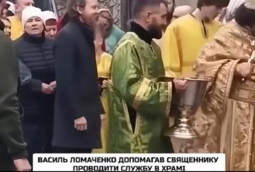 Ломаченко "засветился" в рясе в храме УПЦ МП (видео)
