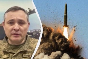 Комбінована російська атака по Україні мала 2 особливості: Ігнат розкрив деталі