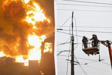 РФ залишила без світла мешканців у 9 областях: Міненерго повідомило, чи введуть графіки