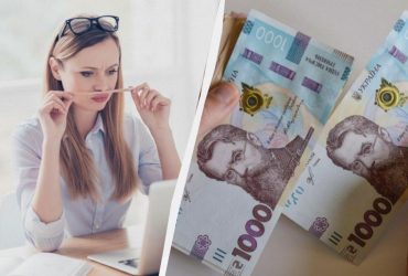 Зарплаты в Украине выросли на 96% за год: какие профессии добавили больше всего, – исследование