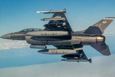 Ракету AGM-188A Rusty Dagger, которую разработали для Украины, интегрировали на F-16 (фото)