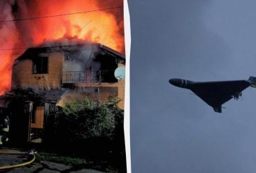 РФ атаковала Украину Шахедами: есть пострадавшие и разрушения инфраструктуры