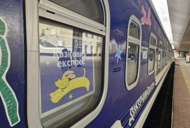 "Укрзалізниця" запускає шість нових спеціальних вагонів: як вони виглядають (фото)