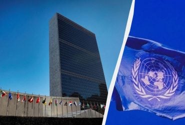 На посаду глави ООН балотуються четверо претендентів: серед них двоє колишніх президентів