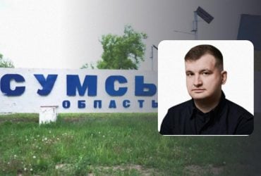 Чи зможуть росіяни просунутися вглиб Сумщини: експерт спрогнозував ситуацію