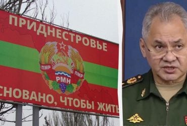 В Росії вчергове заявили про загрозу для Придністров'я: експерт пояснив наміри окупантів