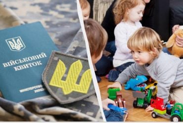 Мобілізація багатодітних: адвокатка розповіла, коли право на відстрочку можуть анулювати
