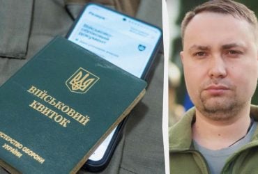 Что нужно изменить в мобилизации: Буданов дал четкий ответ