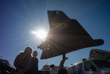 Росія розгорнула в Орловській області реактивні Герань-5 для атак по Україні (фото)