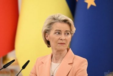 Без США, но с Украиной: в ЕС хотят создать европейский аналог НАТО
