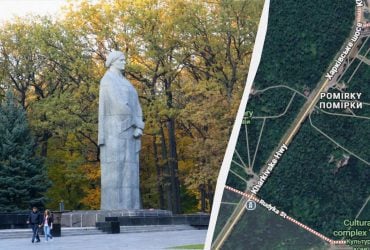 Чем знаменит район Померки в Харькове: почему о нем знают все горожане