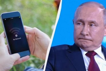 Путін вперше визнав відключення інтернету в РФ: аналітики ISW пояснили, що це означає