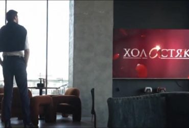 Стало известно, кто будет героем нового сезона шоу "Холостяк": объявлено имя