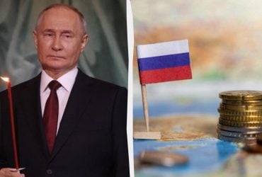 Путин приказал "исправить" экономику России, пока дефицит бюджета бьет рекорды, - NYT