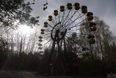 Припять спустя 40 лет после аварии на ЧАЭС