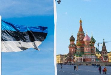 Эстония призвала обложить пошлиной импорт из РФ для финансирования восстановления Украины