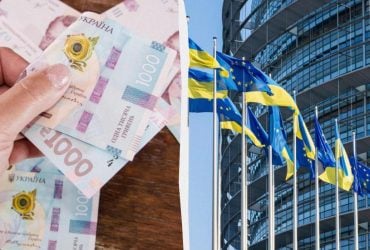 Новий економічний тигр: Єврокомісар розповів, коли Україна побудує потужну економіку