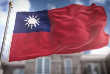 Тайвань перешел в состояние боевой готовности: у островов заметили чужие военные корабли