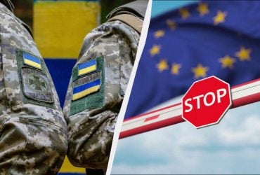 Ще одній категорії чоловіків дозволили виїзд за кордон: усі нові правила 2026 року