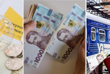 Тариф на світло, субсидії та відстрочка по-новому: що змінюється для українців з 1 травня