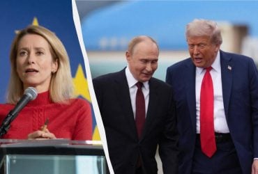 У ЄС помітили дивну суперечність у розмові Трампа й Путіна