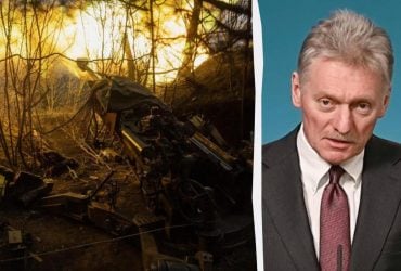 Для оголошення перемир'я згода України не потрібна, - Пєсков